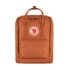 Fjallraven Kanken Backpack Terracotta Brown