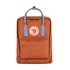 Fjallraven Kanken Backpack Teracotta Brown-Ultramarine