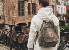 Fjallraven Kanken Backpacks