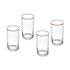 Mikasa Sorrento 510ml Crystal Highball Glasses (Set of 4) Clear