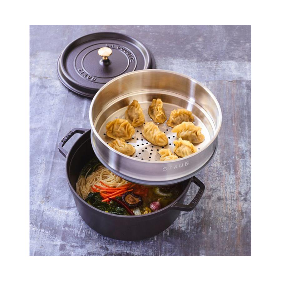 Staub 26cm (5.2L) Round Cocotte with Steamer Black Black
