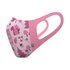 Airinum Lite Air KN95 Kids Face Mask Wild Pink