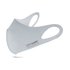 Pacsafe Protective & Reusable ViralOff Face Mask Alo Gray