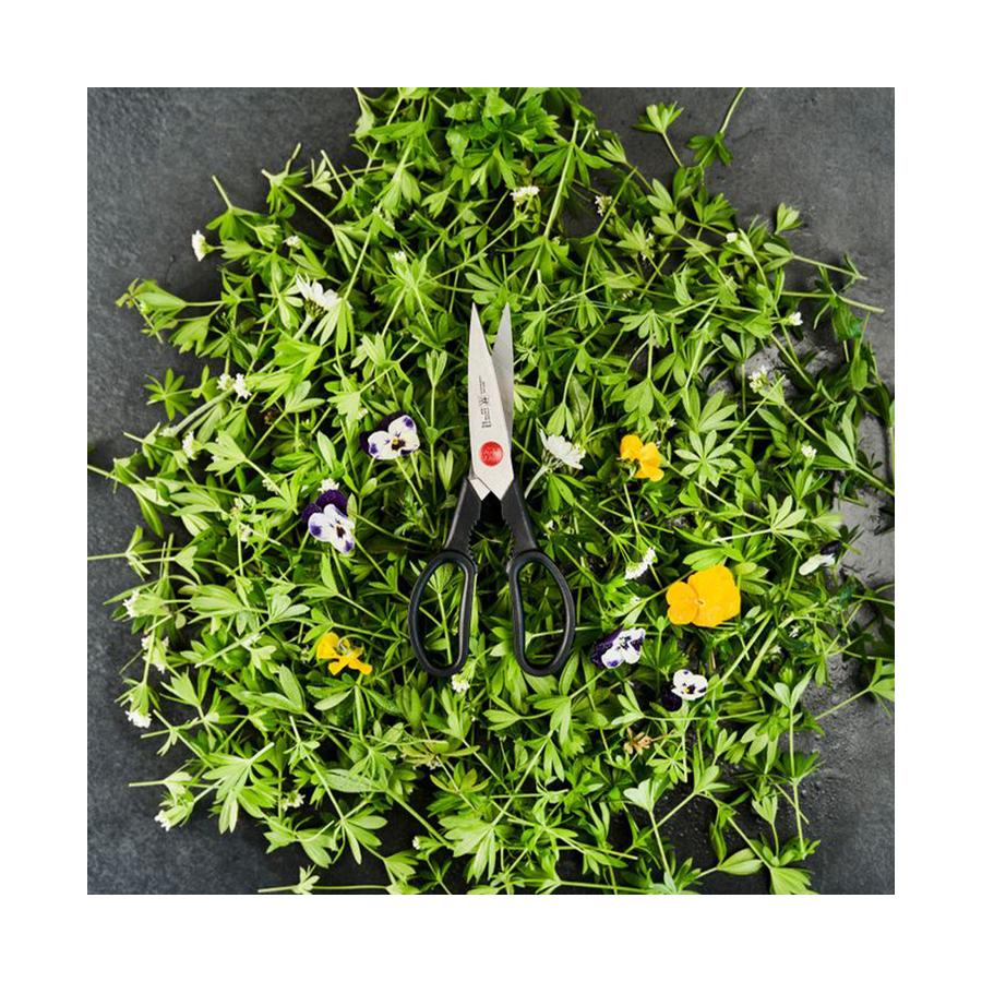 Zwilling Twin L Multi-Purpose Shears Black Black