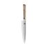 Miyabi Birchwood 16cm Gyutoh Knife Natural