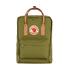 Fjallraven Kanken Backpack Foliage Green - Peach Sand