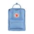 Fjallraven Kanken Backpack Ultramarine