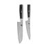 Miyabi Pakka Santoku & Shotoh Knife Set Black