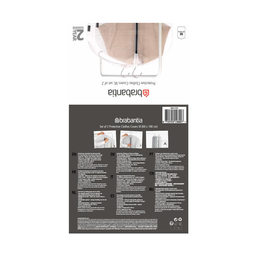 Brabantia Medium Protective Clothes Covers - 2 Pack Transparent Transparent
