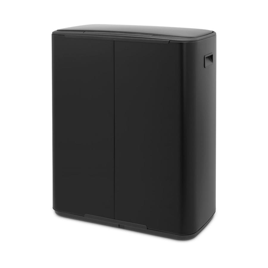 Brabantia Bo Pedal Bin (60L) Matte Black Matte Black