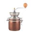 La Cafetiere Manual Coffee Grinder Copper