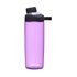 Camelbak 20oz (600ml) Eddy+ Tritan Renew Drink Bottle Lavender