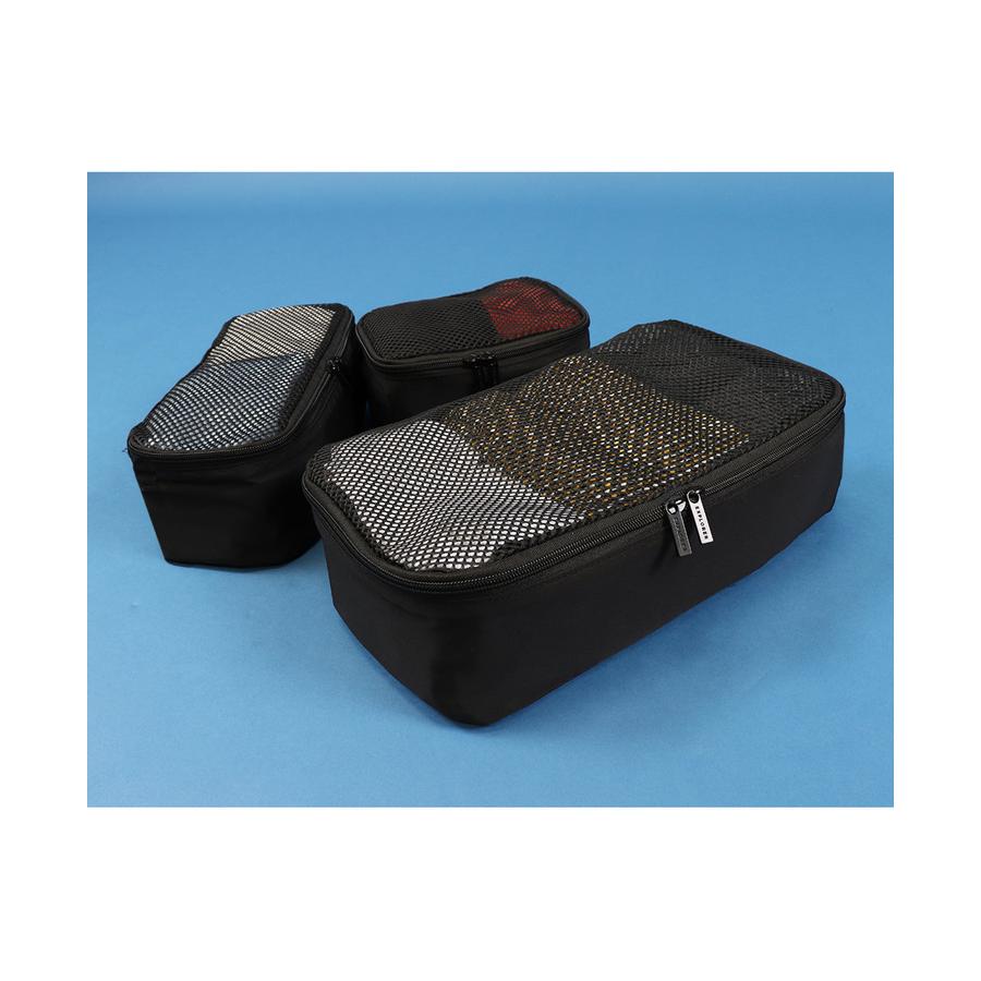 Explorer Rectangular Packing Cubes 3 Pack Black Black