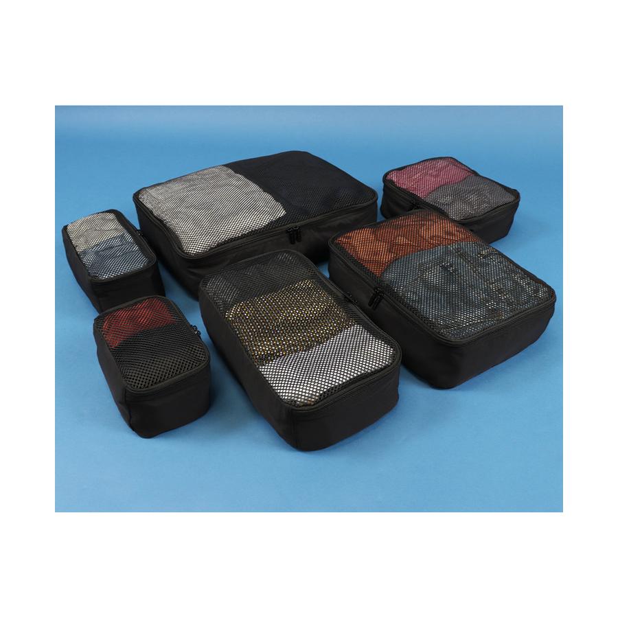 Explorer Rectangular & Square Packing Cubes 6 Pack Black Black