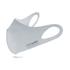 Pacsafe Protective & Reusable ViralOff Face Mask Alo Gray