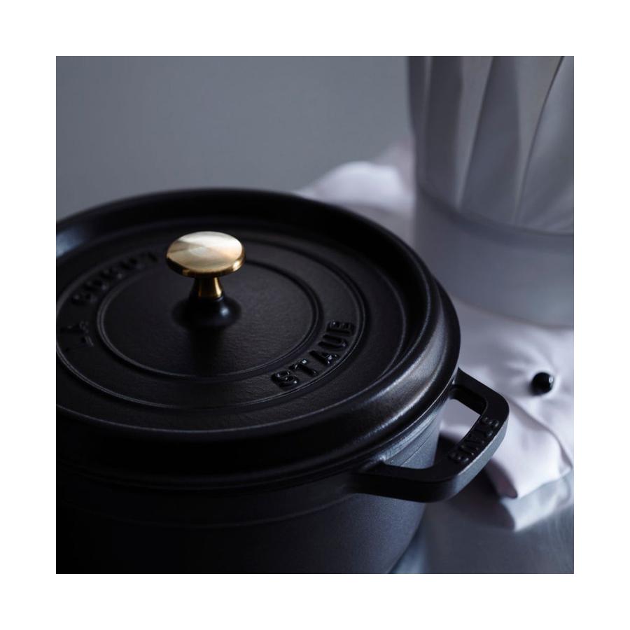 Staub 28cm (6.7L) Round Cocotte Black Black