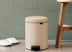 Brabantia NewIcon Bins
