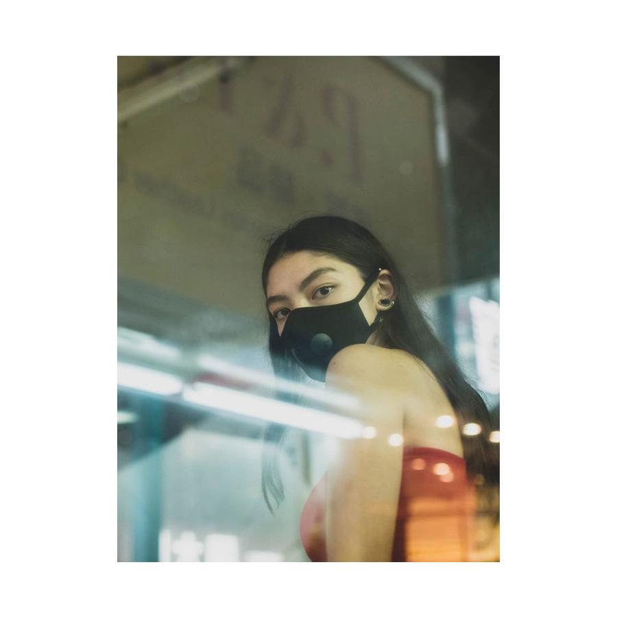 Airinum Urban Air KN95 Face Mask 2.0 Onyx Black Small