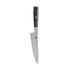 Miyabi Pakka 13cm Shotoh Knife Black