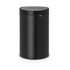 Brabantia Touch Bin (40L) Matte Black
