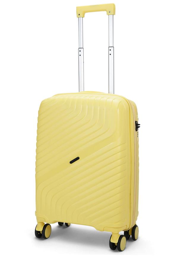 Nomad Journey 56cm Hardside Carry-On Suitcase Yellow