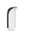 Umbra Emperor Soap Pump Black/White