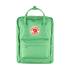 Fjallraven Kanken Backpack Apple Mint