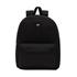 Vans Old Skool H20 Backpack Black
