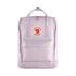 Fjallraven Kanken Backpack Lavender