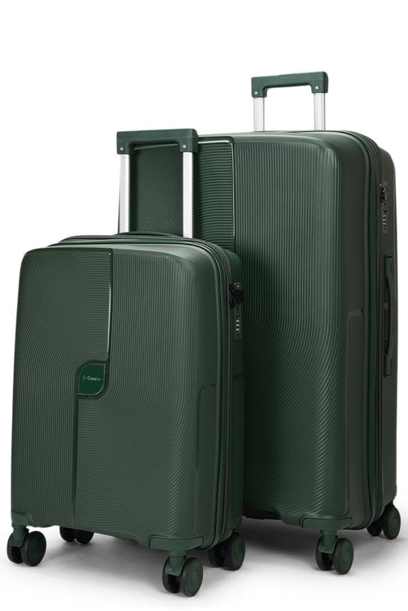 Caselite Aero 56cm & 75cm Hardside Luggage Set Forest Green