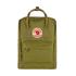 Fjallraven Kanken Backpack Foliage Green