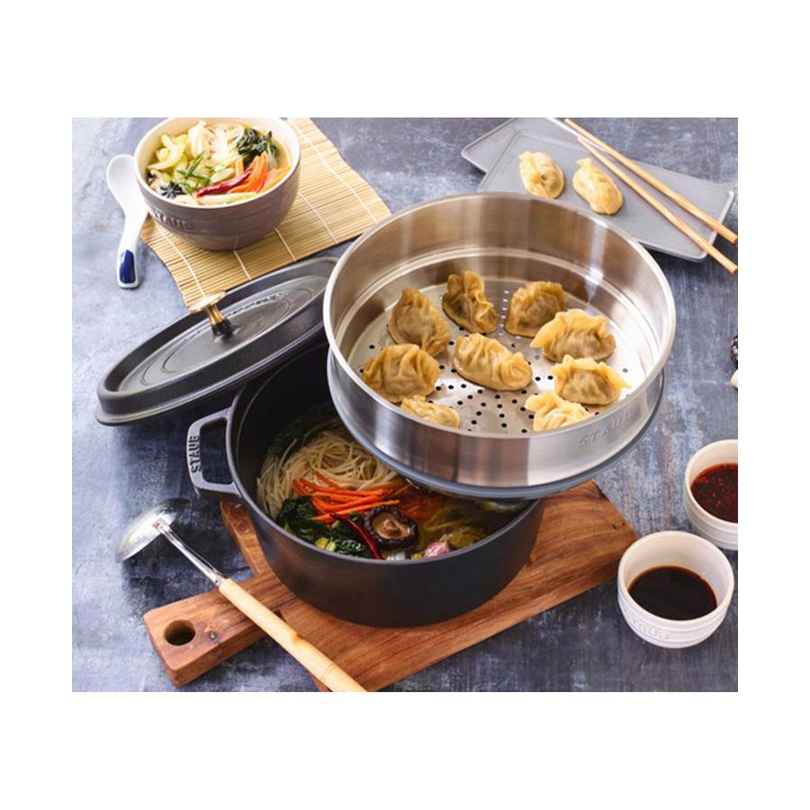Staub 26cm (5.2L) Round Cocotte with Steamer Black Black